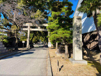 藤森神社の画像