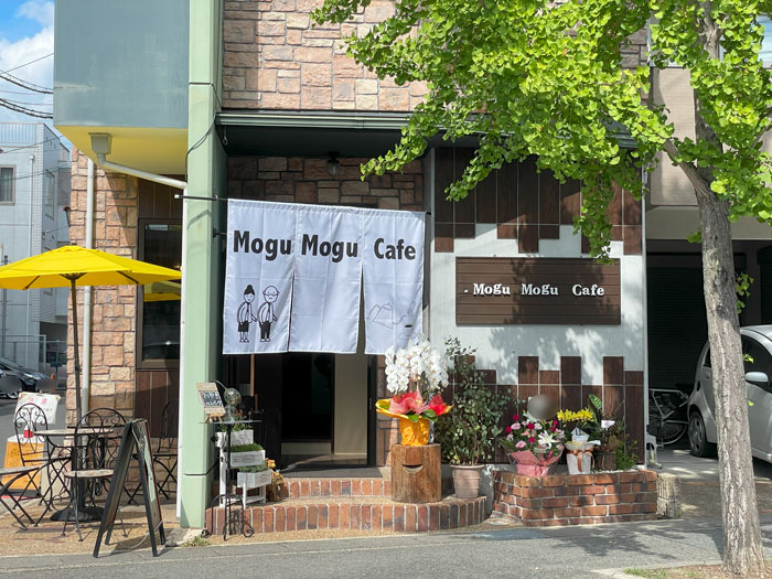 「Mogu Mogu Cafe」の画像