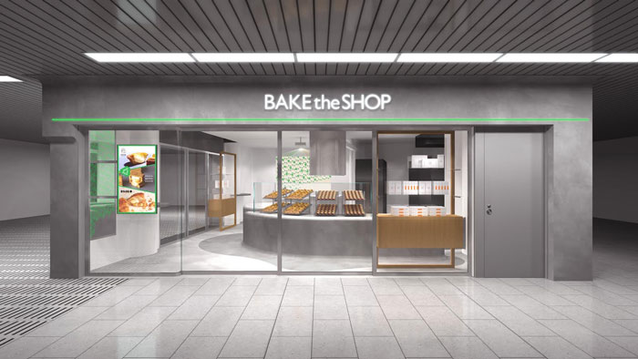 「BAKE the SHOP コトチカ京都店」の画像
