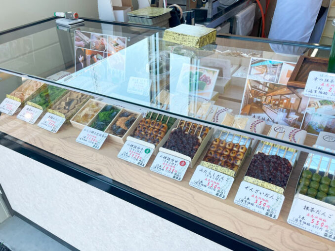 「京だんご 藤菜美」製造直売所のラインナップの店舗画像