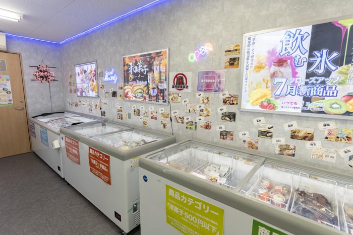 「いつでもスイーツ京都宇治店」店内画像