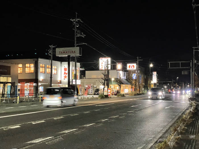 「ケーズデンキ 京都伏見店」の場所画像