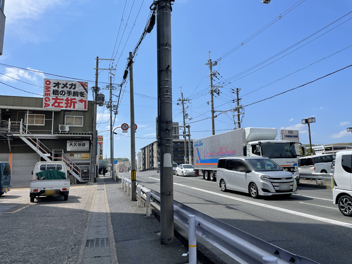 「旬彩遊膳 えんり庵」店舗前の画像