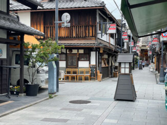 竜馬通り商店街の画像