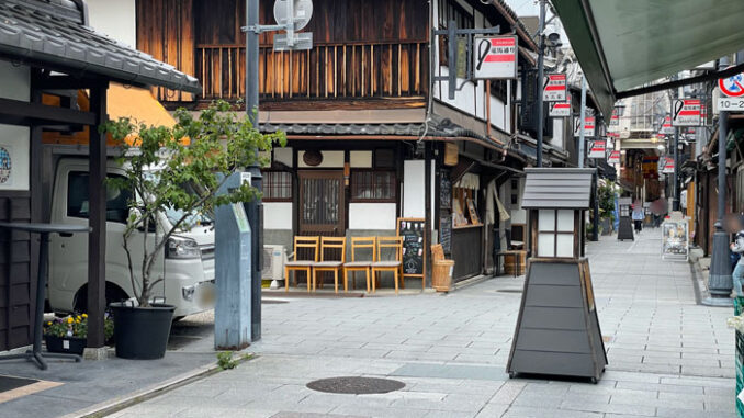 竜馬通り商店街の画像