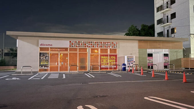 「サーティワンアイスクリーム 宇治槇島ロードサイド店」オープン予定地の画像