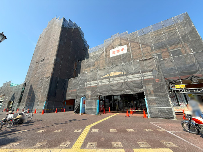 「エムズモール」となる施設の画像