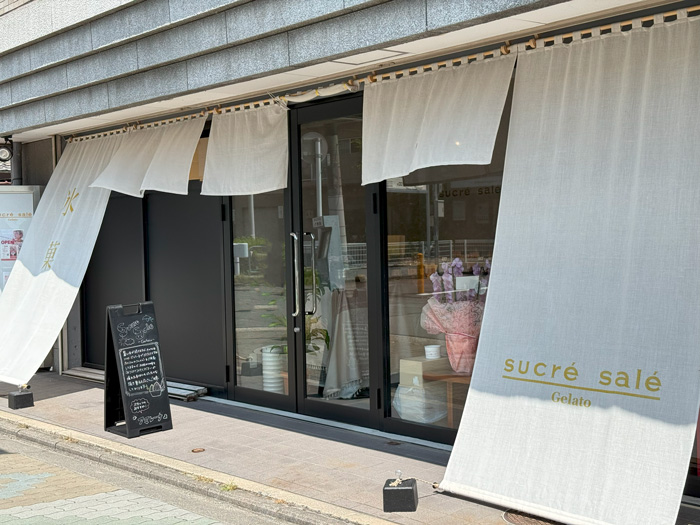 「シュクレ・サレ ジェラート」店舗画像