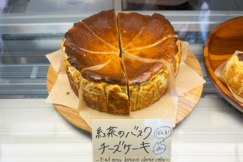 「sammo（サモ）」さんの紅茶バスチーの画像