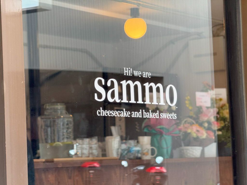 オープンした「sammo（サモ）」さんの画像