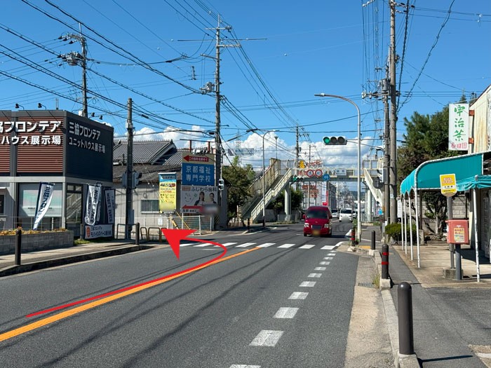 「ビストロ・ヴァン・キャトル」への道（旧２４号線）の画像