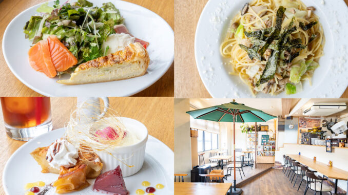 「Dining cafe Dai」の画像