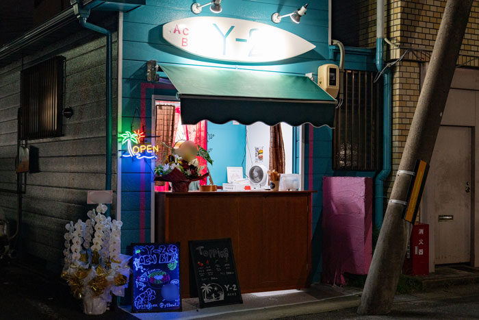 「Y-2 ACAI BOWL」の外観画像