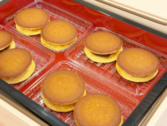 「あわしま堂 京都納屋町商店街店」のどら焼の画像