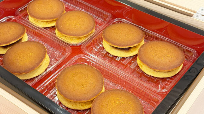 「あわしま堂 京都納屋町商店街店」のどら焼の画像