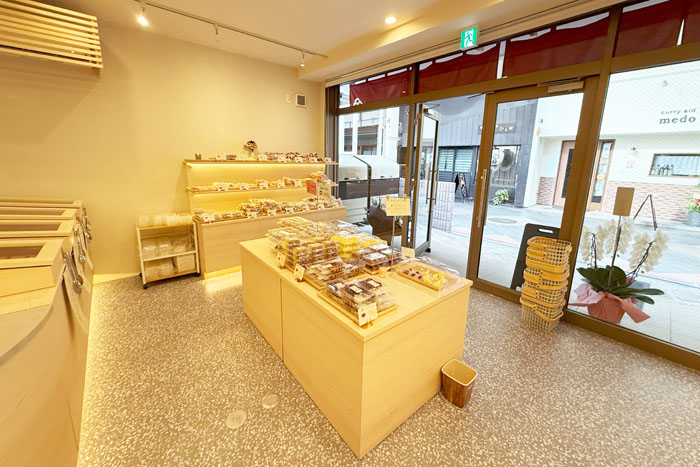 「あわしま堂 京都納屋町商店街店」の店内の画像