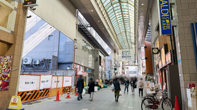 伏見大手筋商店街の画像