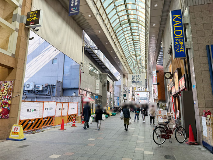 伏見大手筋商店街の画像