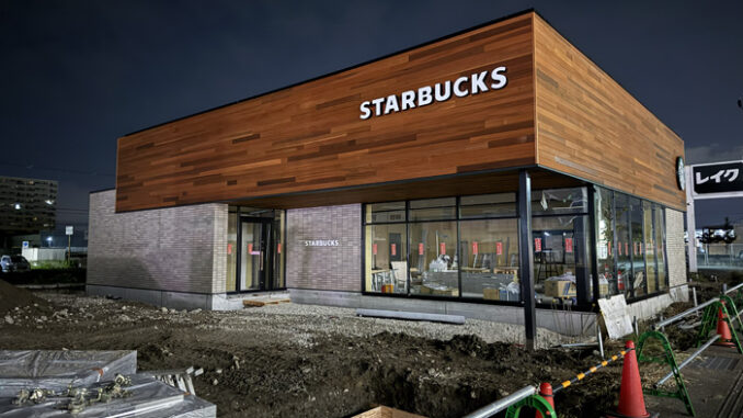 マクドナルド １号線城南宮店の跡地にオープン予定のスターバックス コーヒーの画像