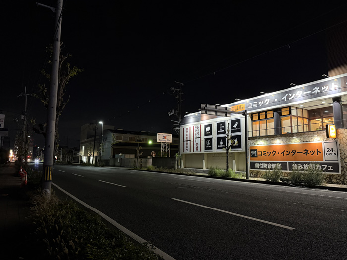 マクドナルド １号線城南宮店の跡地にオープン予定のスターバックス コーヒー前の画像