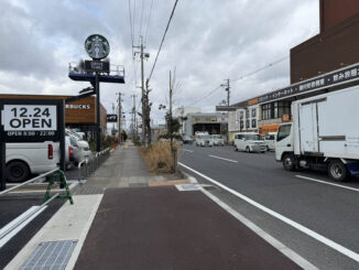 「スターバックス コーヒー 京都伏見国道１号店」前の画像