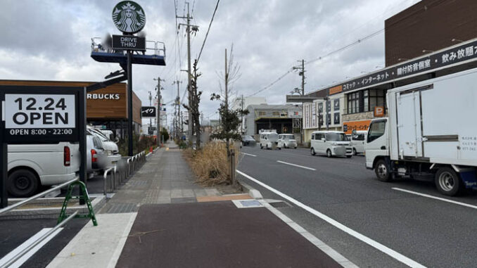 「スターバックス コーヒー 京都伏見国道１号店」前の画像