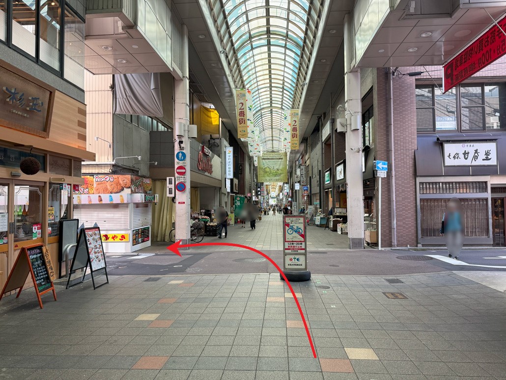 「かつ廣 桃山店」への行き方画像