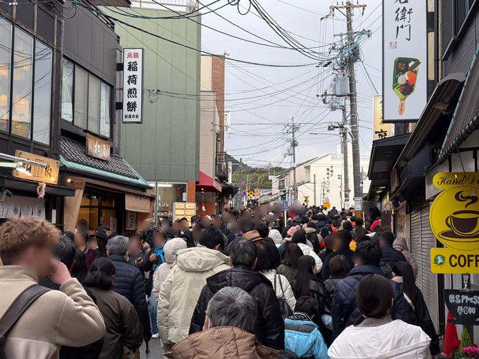 元日の「伏見稲荷大社」周辺の画像２