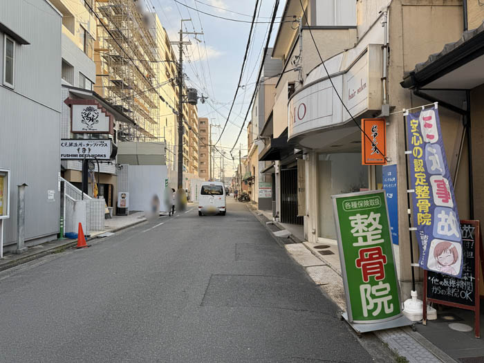 解体される「PLAZA（プラザ）大手筋」前の画像