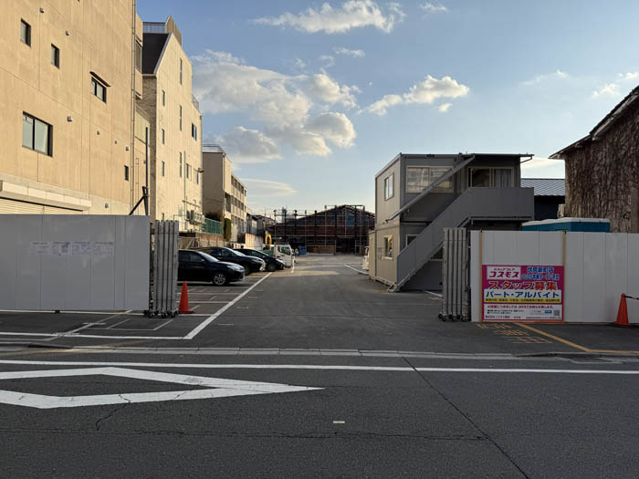 建設中の「ドラッグストアコスモス 伏見新町店」の画像