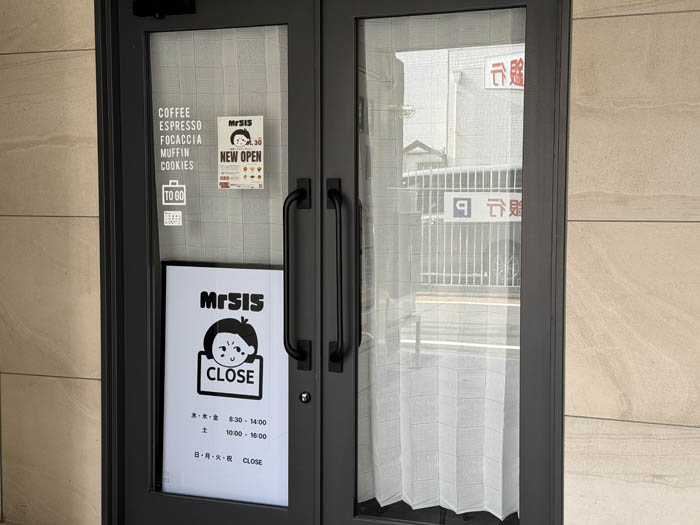 オープン予定の「MrSIS ー珈琲とフォカッチャとー」の画像