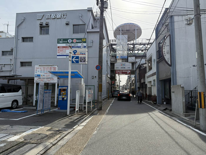 「MrSIS ー珈琲とフォカッチャとー」店舗前の画像