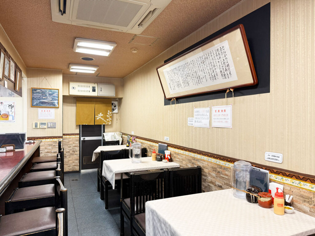 「かつ廣 桃山店」店内画像