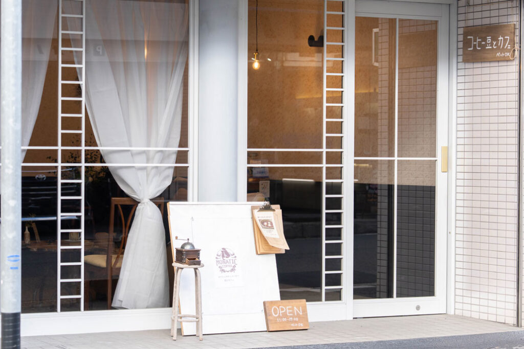「MONATIC COFFEE」外観画像