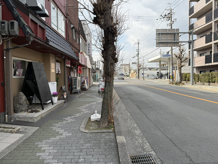 「ホルモン 焼肉 ひふみ屋」店舗前の画像