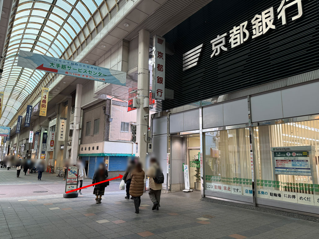 「MrSIS ー珈琲とフォカッチャとー」への行き方の画像