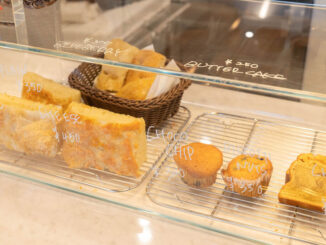 オープンした「MrSIS ー珈琲とフォカッチャとー」の画像