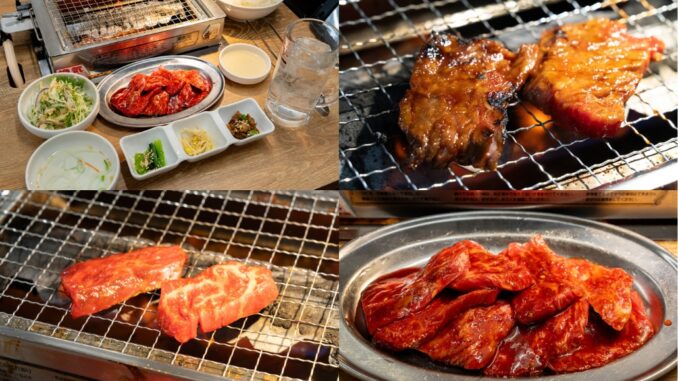 「ホルモン 焼肉 ひふみ屋」の画像