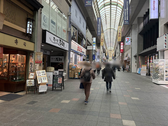 伏見大手筋商店街の画像