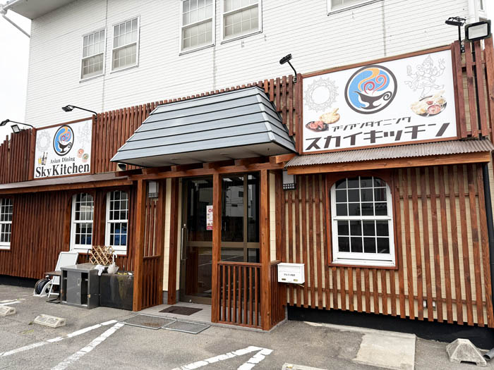 「Asian Dining Sky Kitchen（アジアンダイニング スカイキッチン）久御山店」の画像