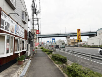 「Asian Dining Sky Kitchen（アジアンダイニング スカイキッチン）」の画像