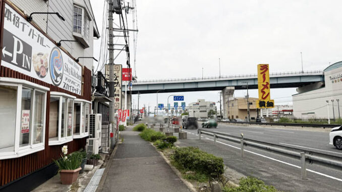 「Asian Dining Sky Kitchen（アジアンダイニング スカイキッチン）」の画像