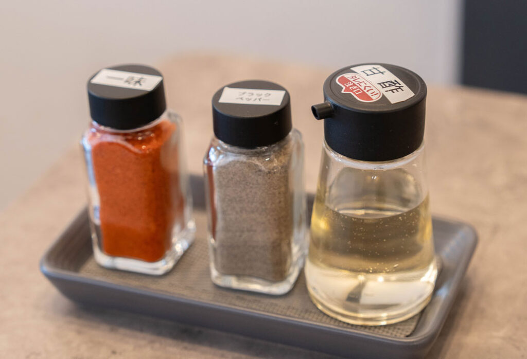 「つけ麺 詠（うた）」味変の画像