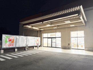 デイリーカナートイズミヤ羽束師店の画像