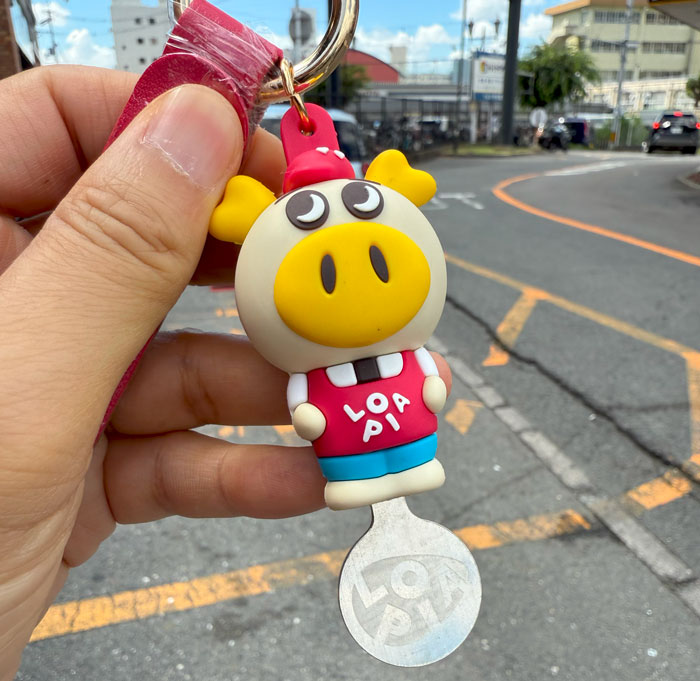ロピタ君の画像