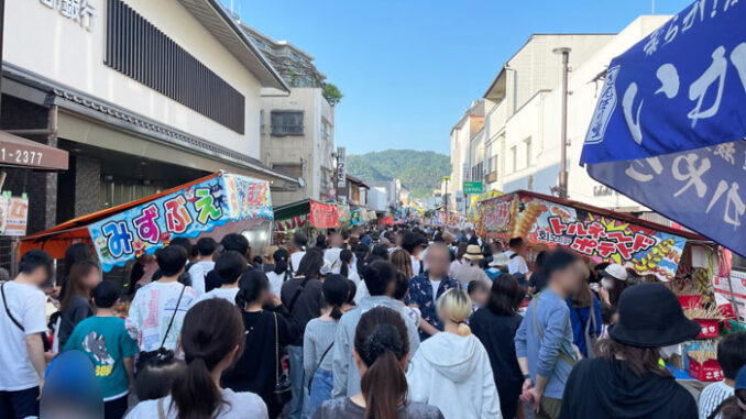 昼のあがた祭の画像