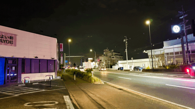 「やよい軒 久御山店」前の画像１