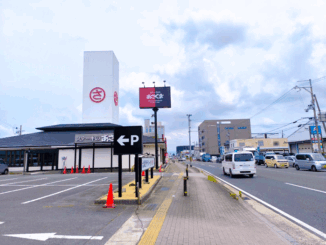 「ステーキのあさくま京都伏見店」前の画像