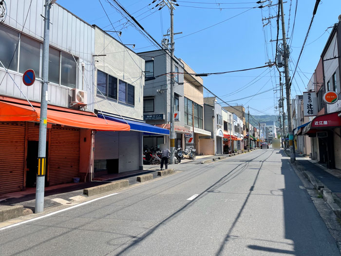 「屋号がない！担担麺」（宇治市木幡御園）の画像