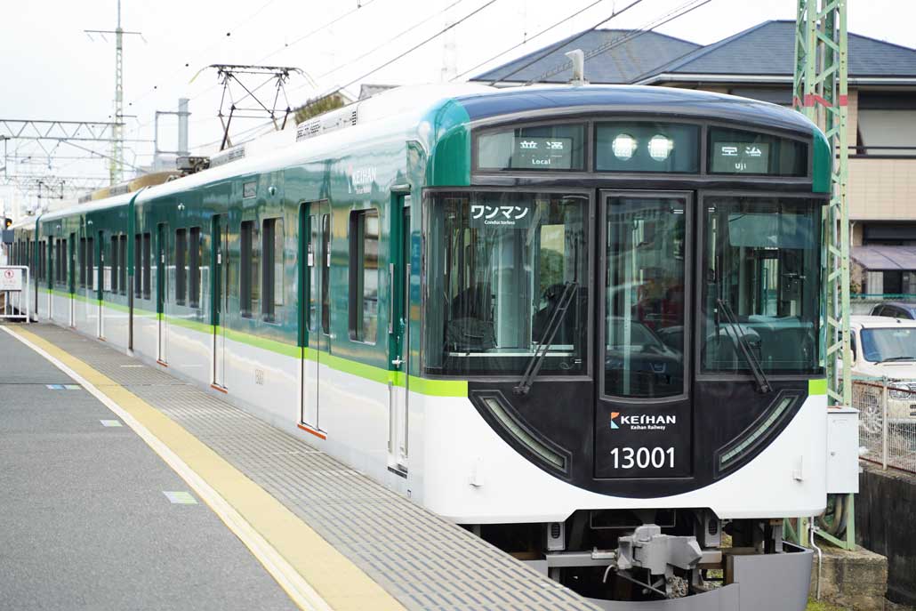 京阪電車の画像